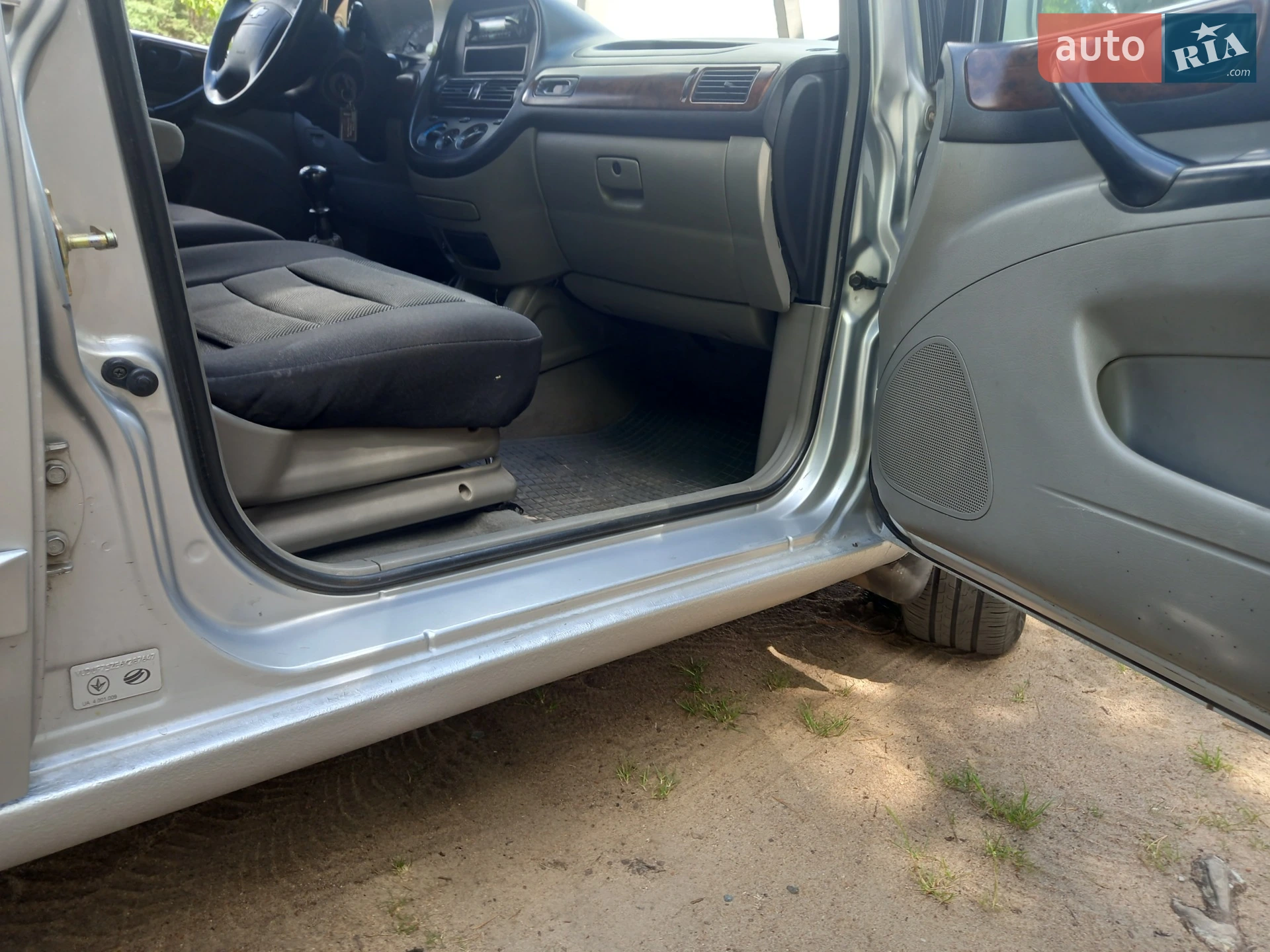 Chevrolet Tacuma 2005 VIN Y6DUF75ZE6K287647 фото оголошення 15 з 16