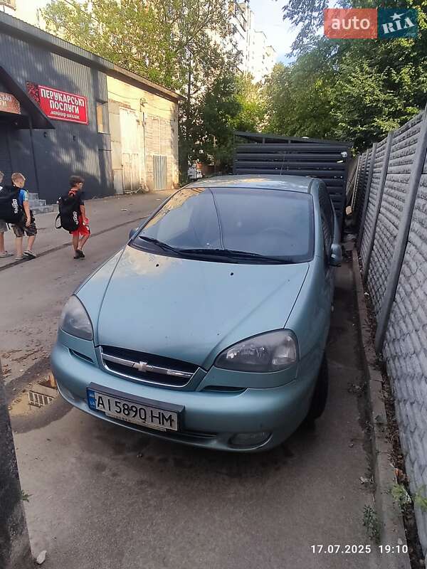Chevrolet Tacuma 2008
