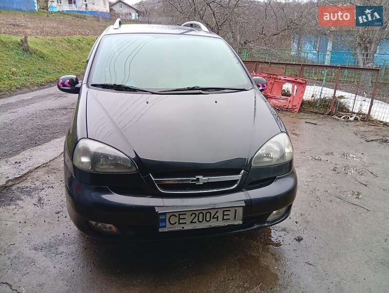 Chevrolet Tacuma 2006 Chevrolet Tacuma 2006