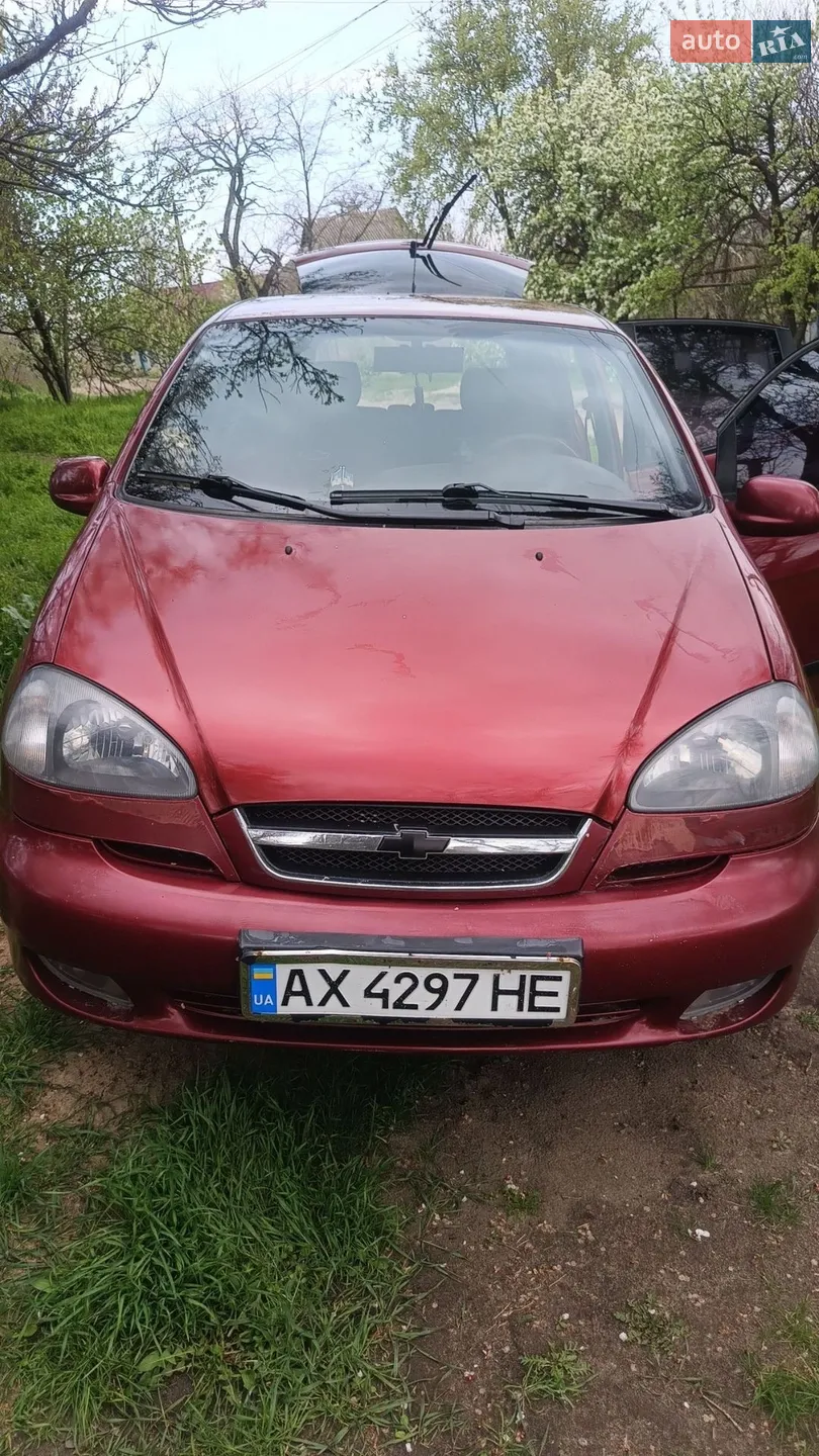 Chevrolet Tacuma 2005
