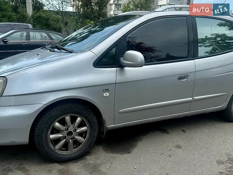 Chevrolet Tacuma