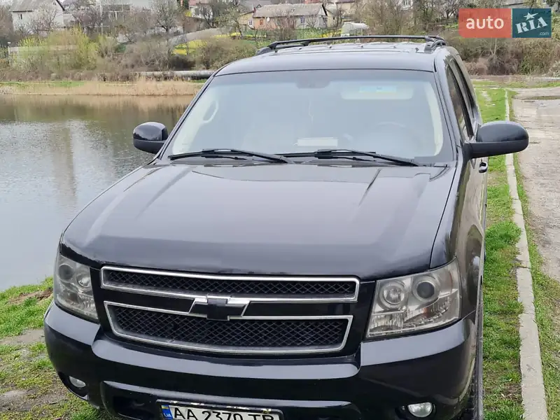 Chevrolet Tahoe
