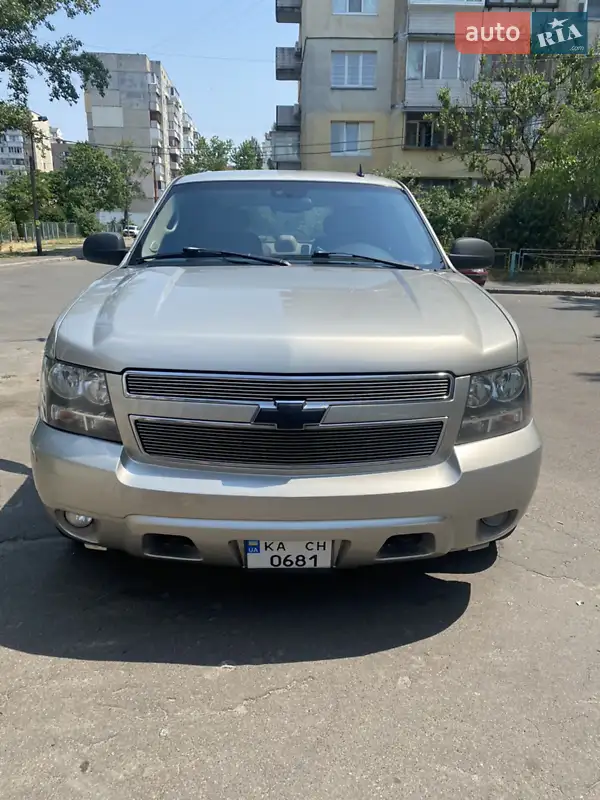 Chevrolet Tahoe