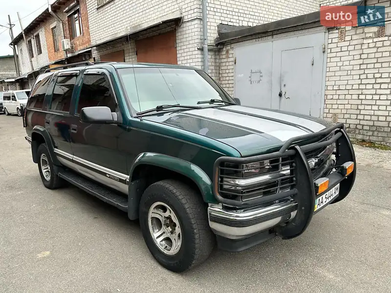 Chevrolet Tahoe