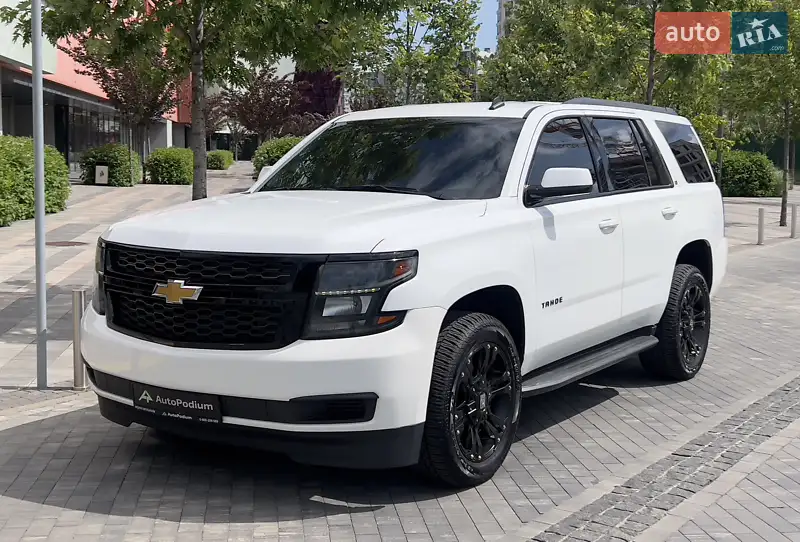 Chevrolet Tahoe