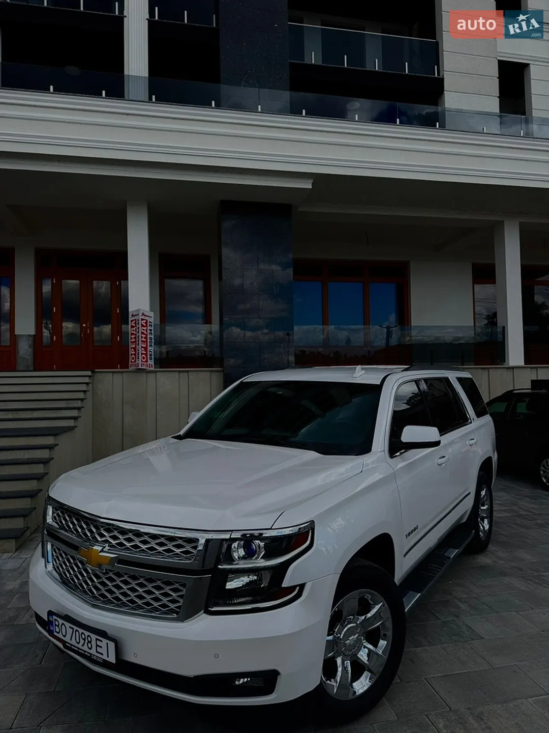 2016 Chevrolet Tahoe - мініатюра 2
