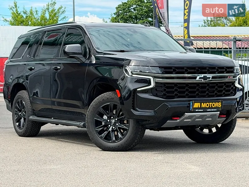 Chevrolet Tahoe