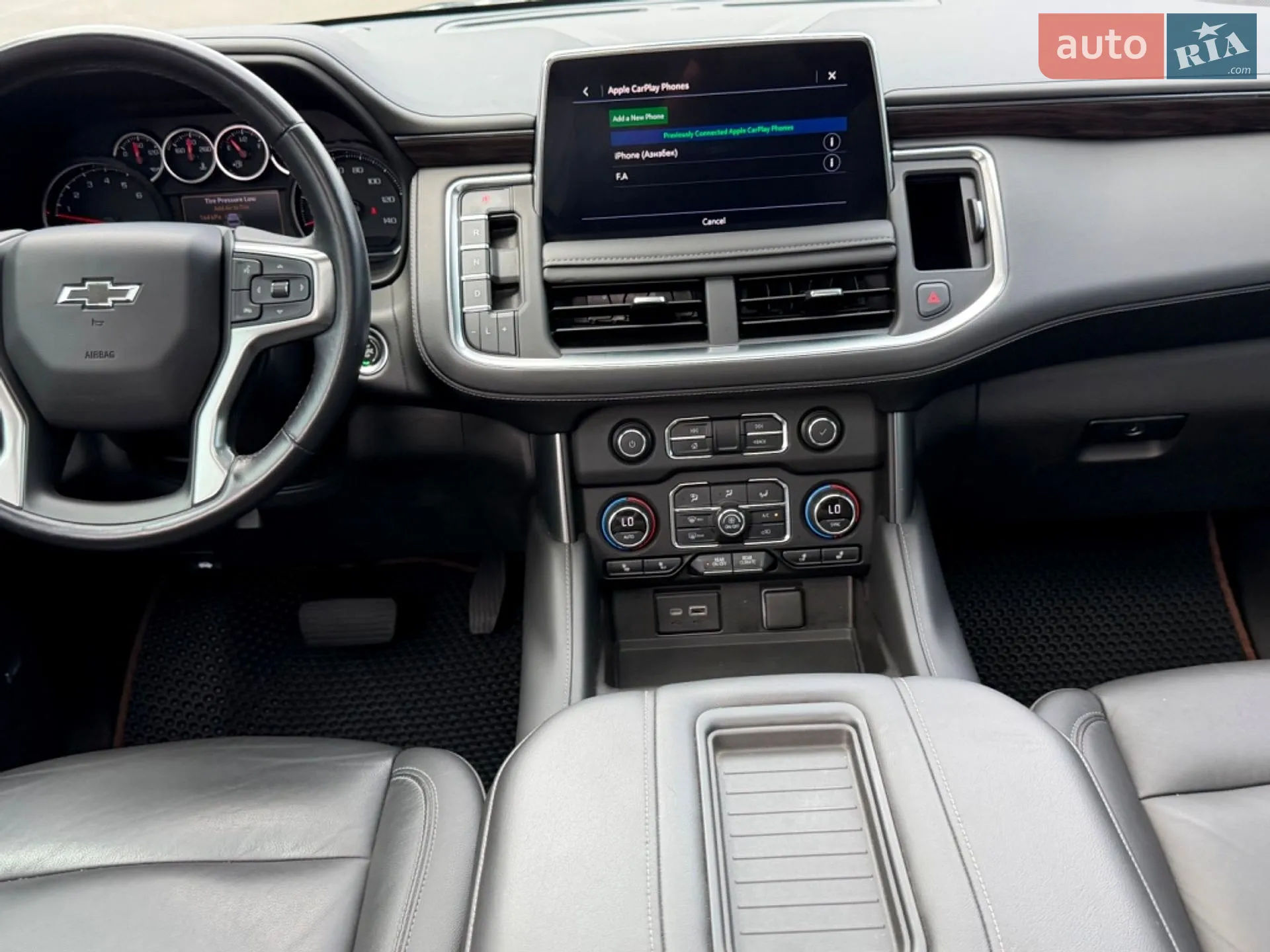 2021 Chevrolet Tahoe - мініатюра 63