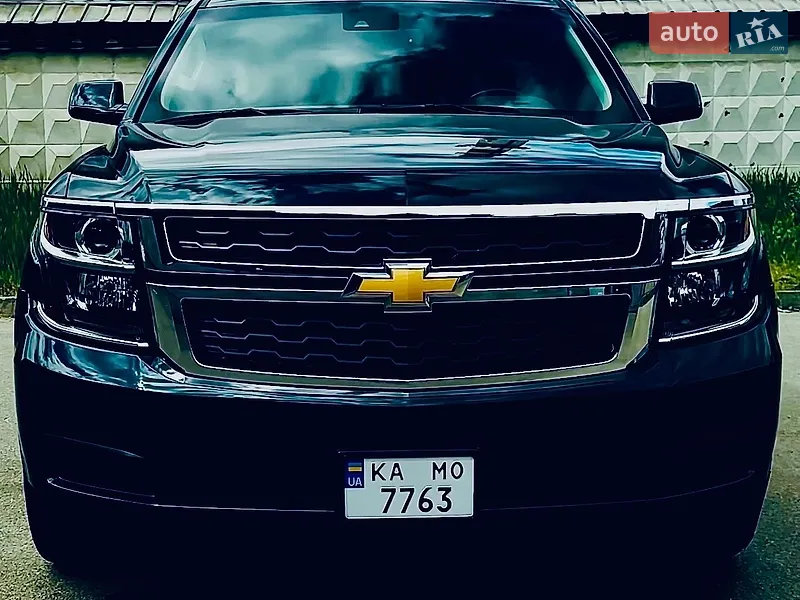 Chevrolet Tahoe
