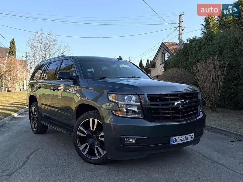 Chevrolet Tahoe