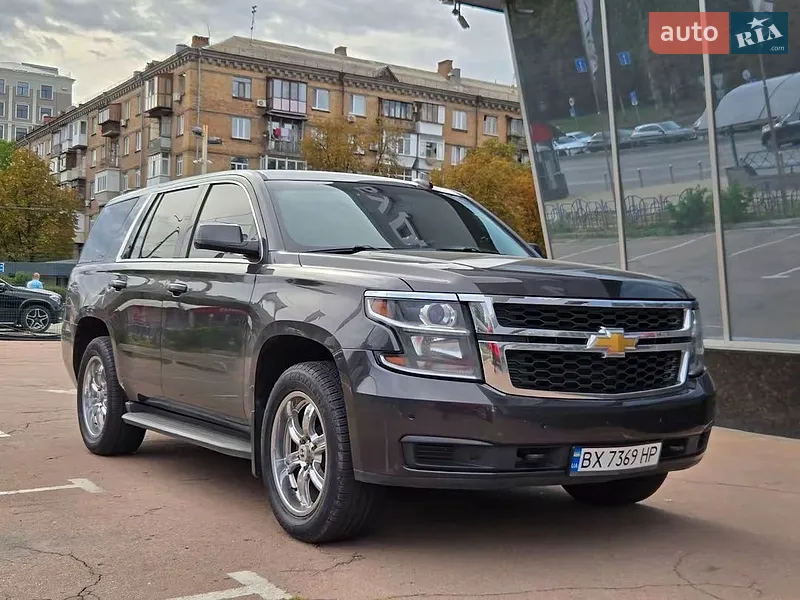 Chevrolet Tahoe