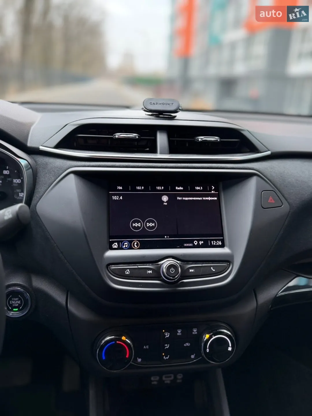 2022 Chevrolet TrailBlazer - мініатюра 23
