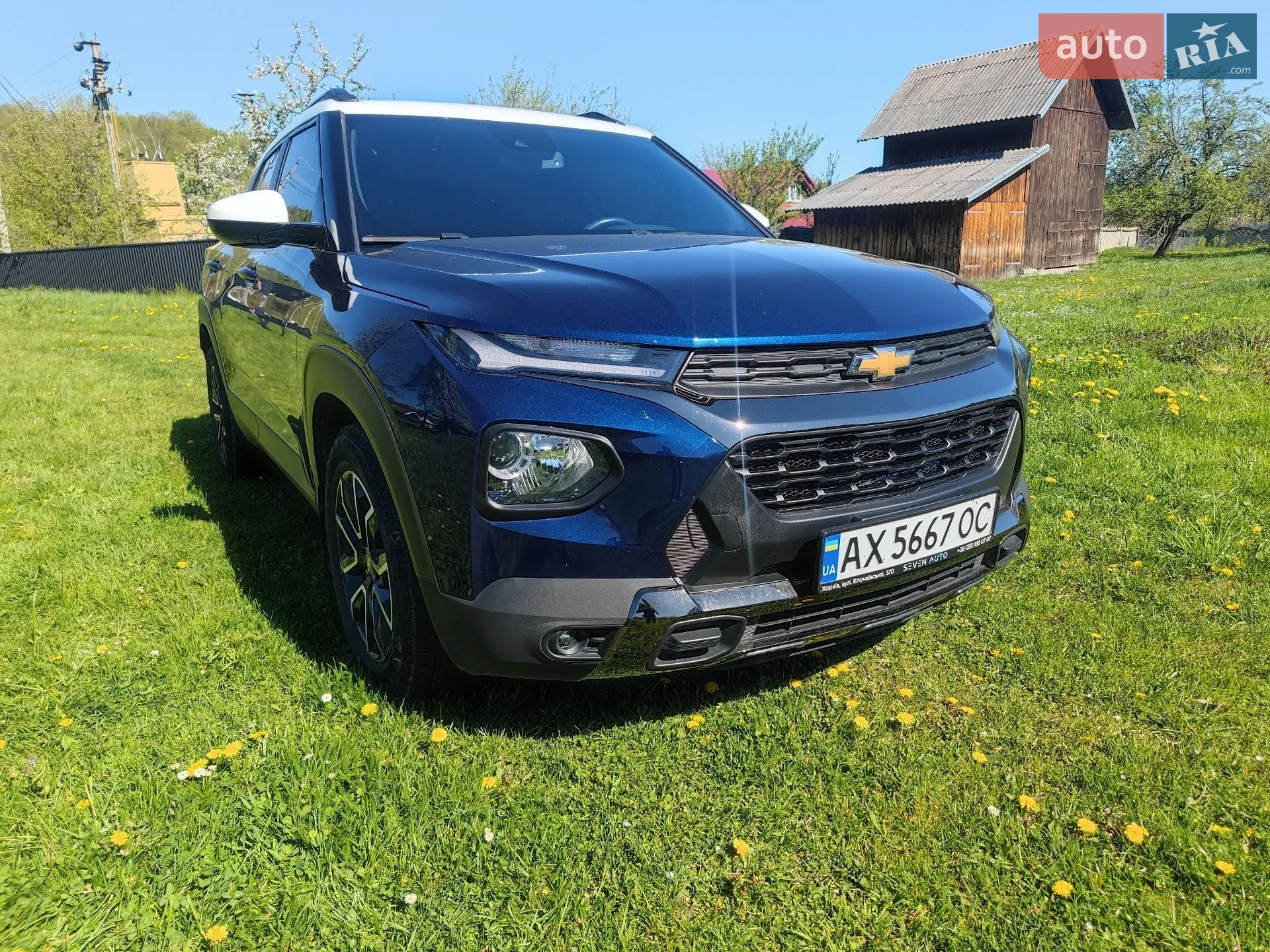 Chevrolet TrailBlazer 2022