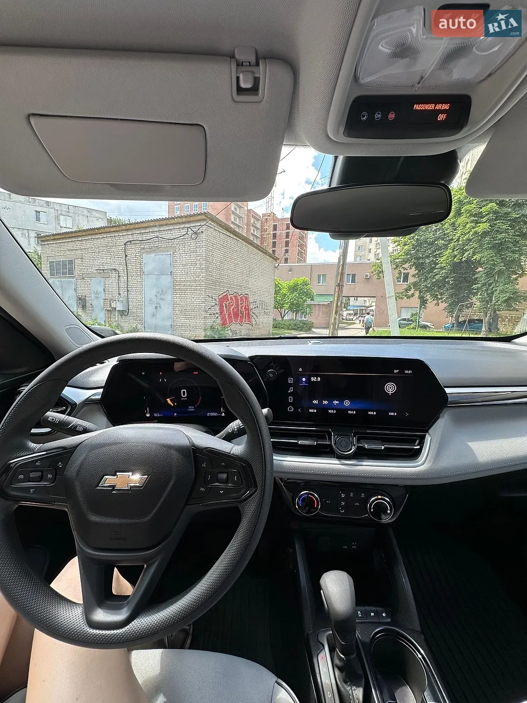 2025 Chevrolet TrailBlazer - мініатюра 6