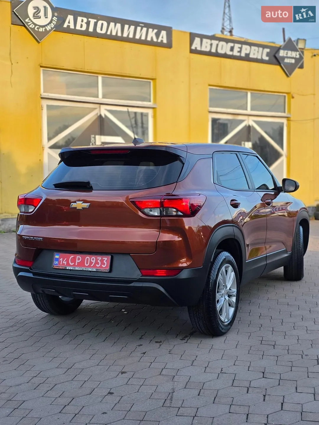 2021 Chevrolet TrailBlazer - мініатюра 7