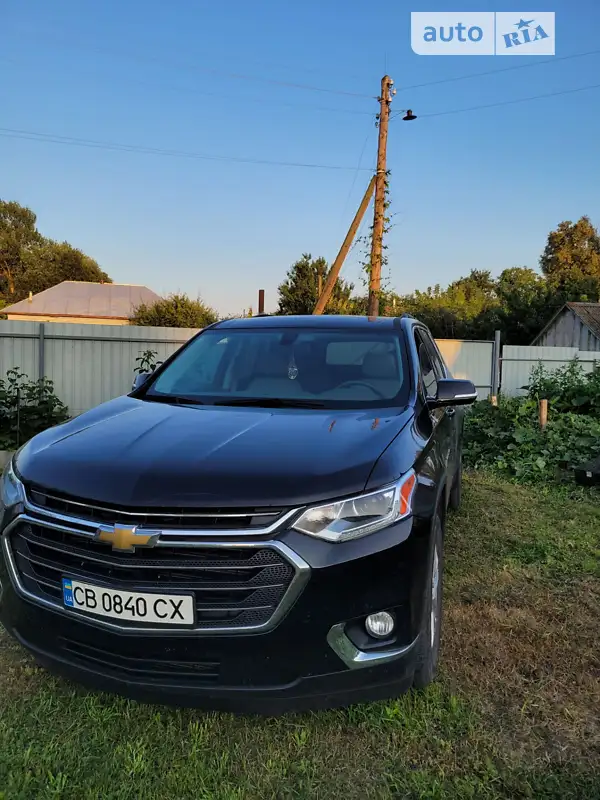 Chevrolet Traverse
