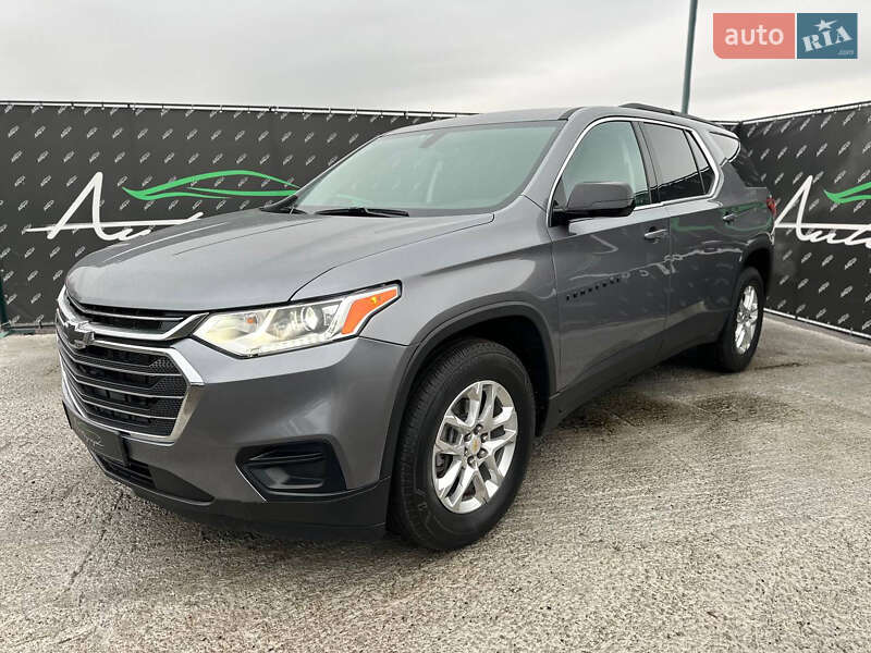 Chevrolet Traverse 2020