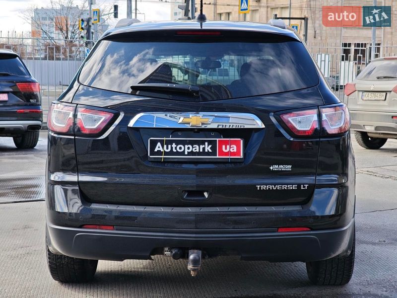 Внедорожник / Кроссовер Chevrolet Traverse 2015 в Харькове
