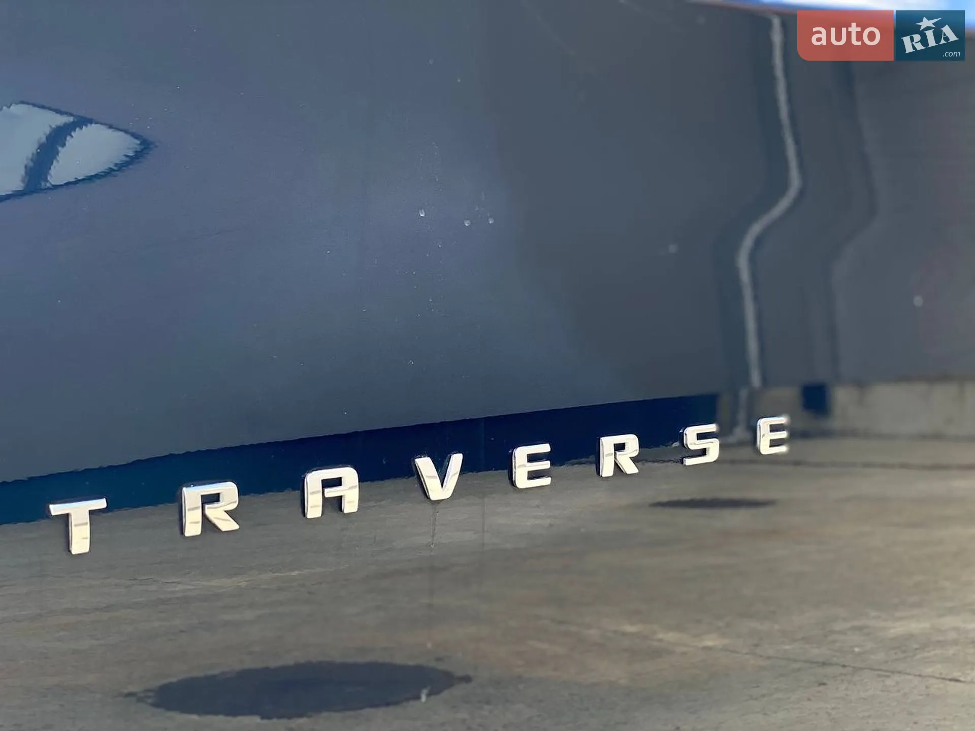 2022 Chevrolet Traverse - мініатюра 16