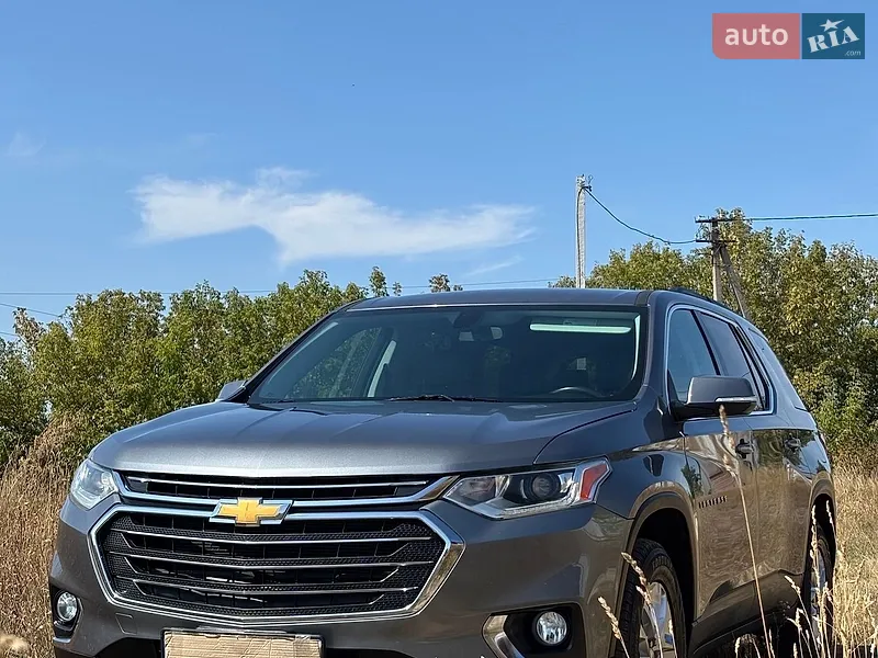 Chevrolet Traverse 2021