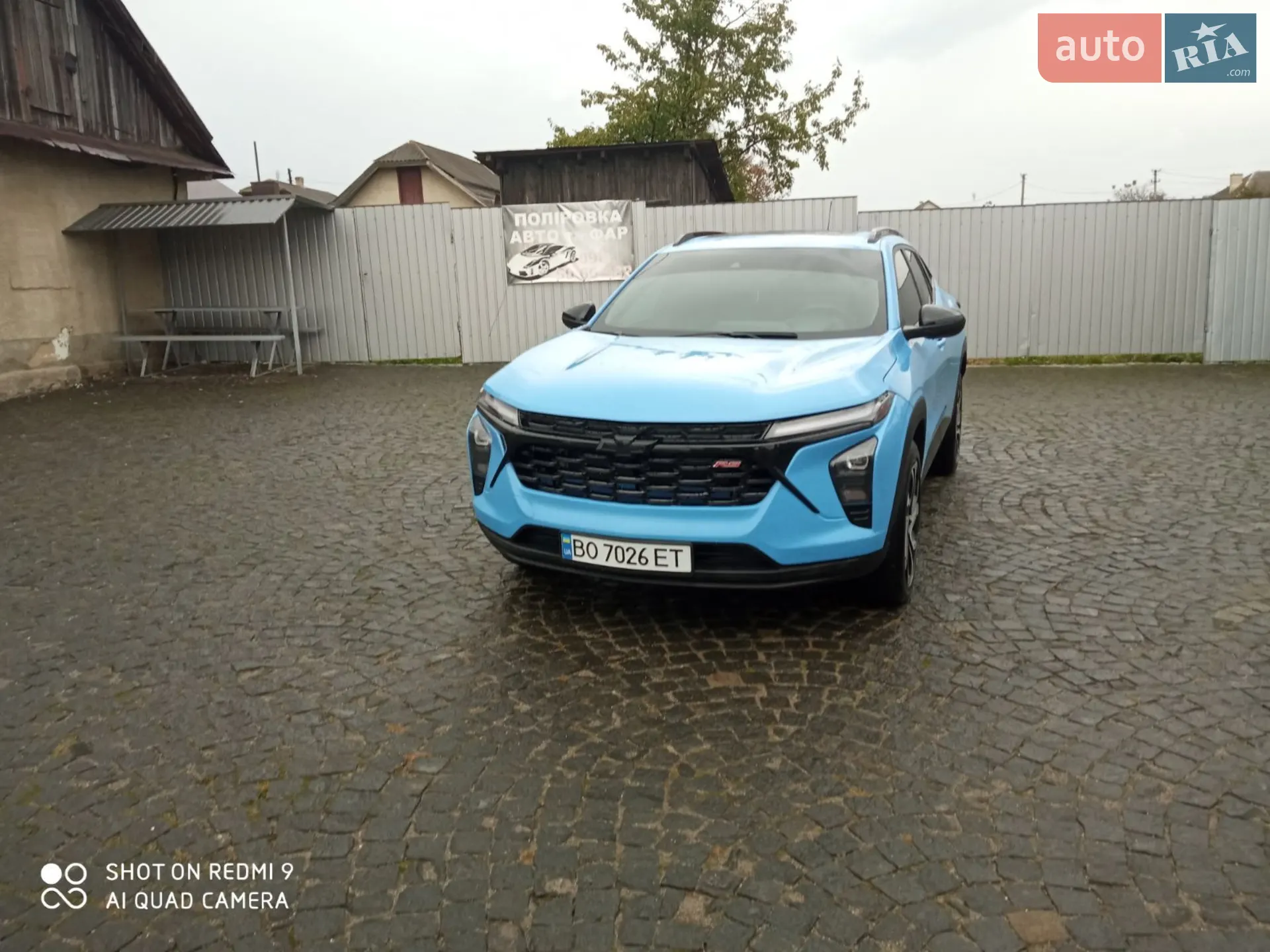 2023 Chevrolet Trax - мініатюра 7