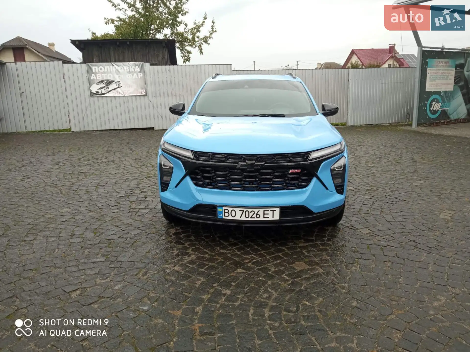 2023 Chevrolet Trax - мініатюра 8