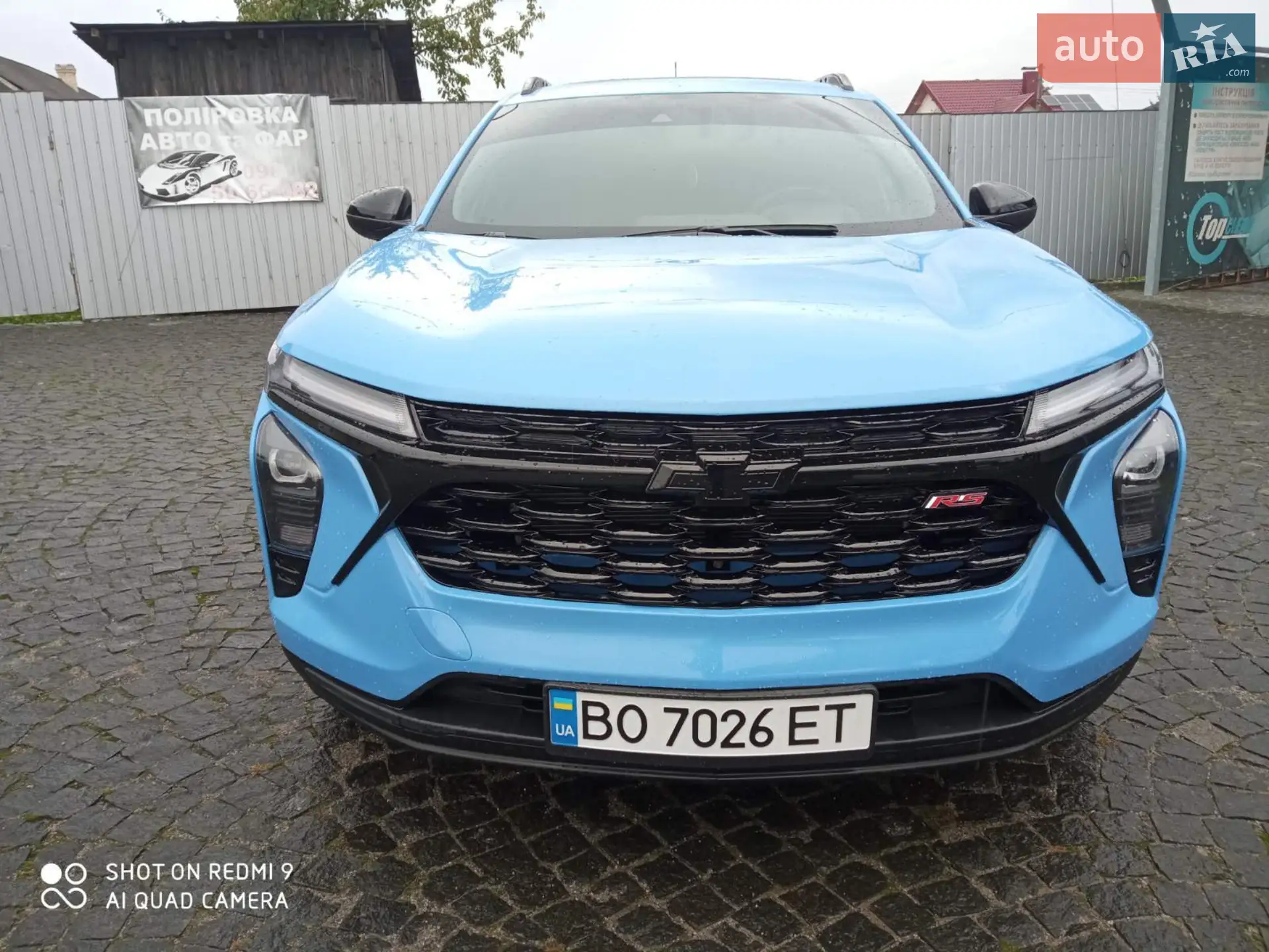 2023 Chevrolet Trax - фото 1