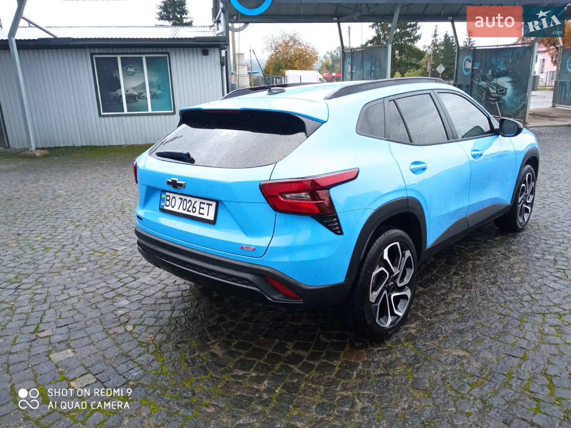 2023 Chevrolet Trax - мініатюра 13