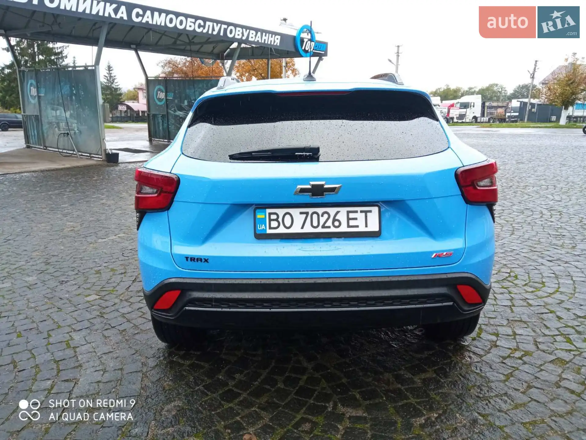 2023 Chevrolet Trax - мініатюра 15