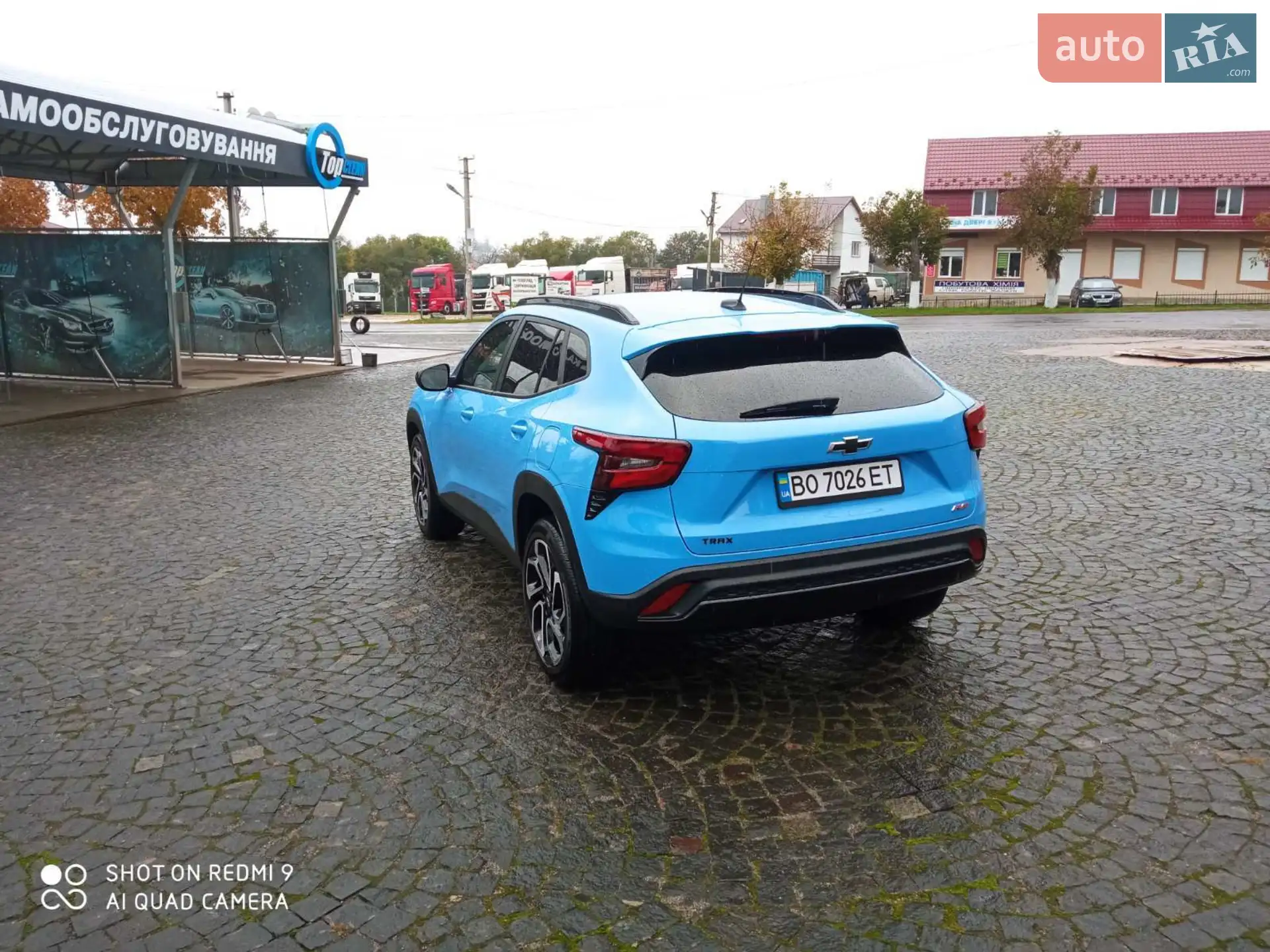 2023 Chevrolet Trax - мініатюра 16