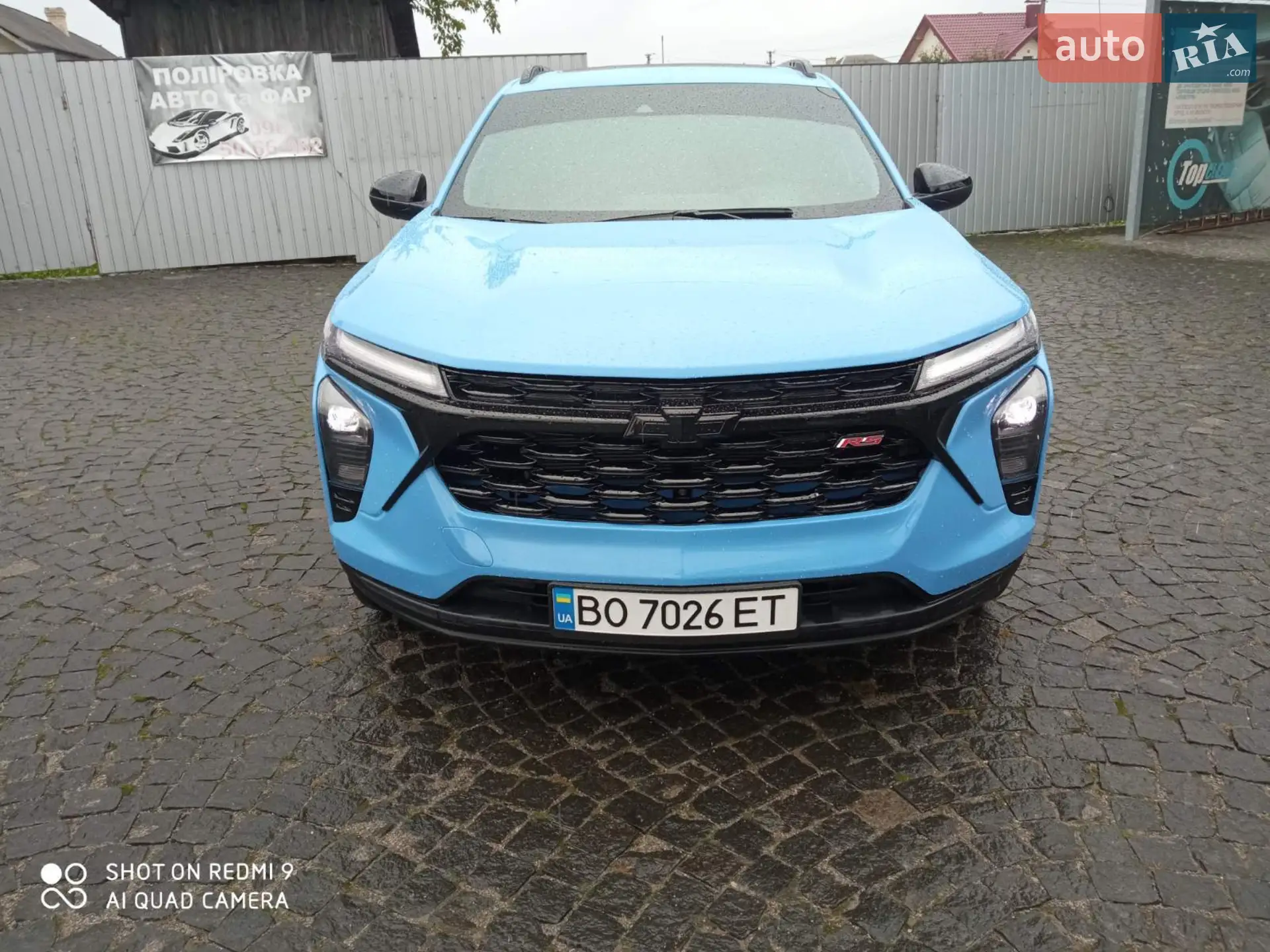 2023 Chevrolet Trax - мініатюра 21