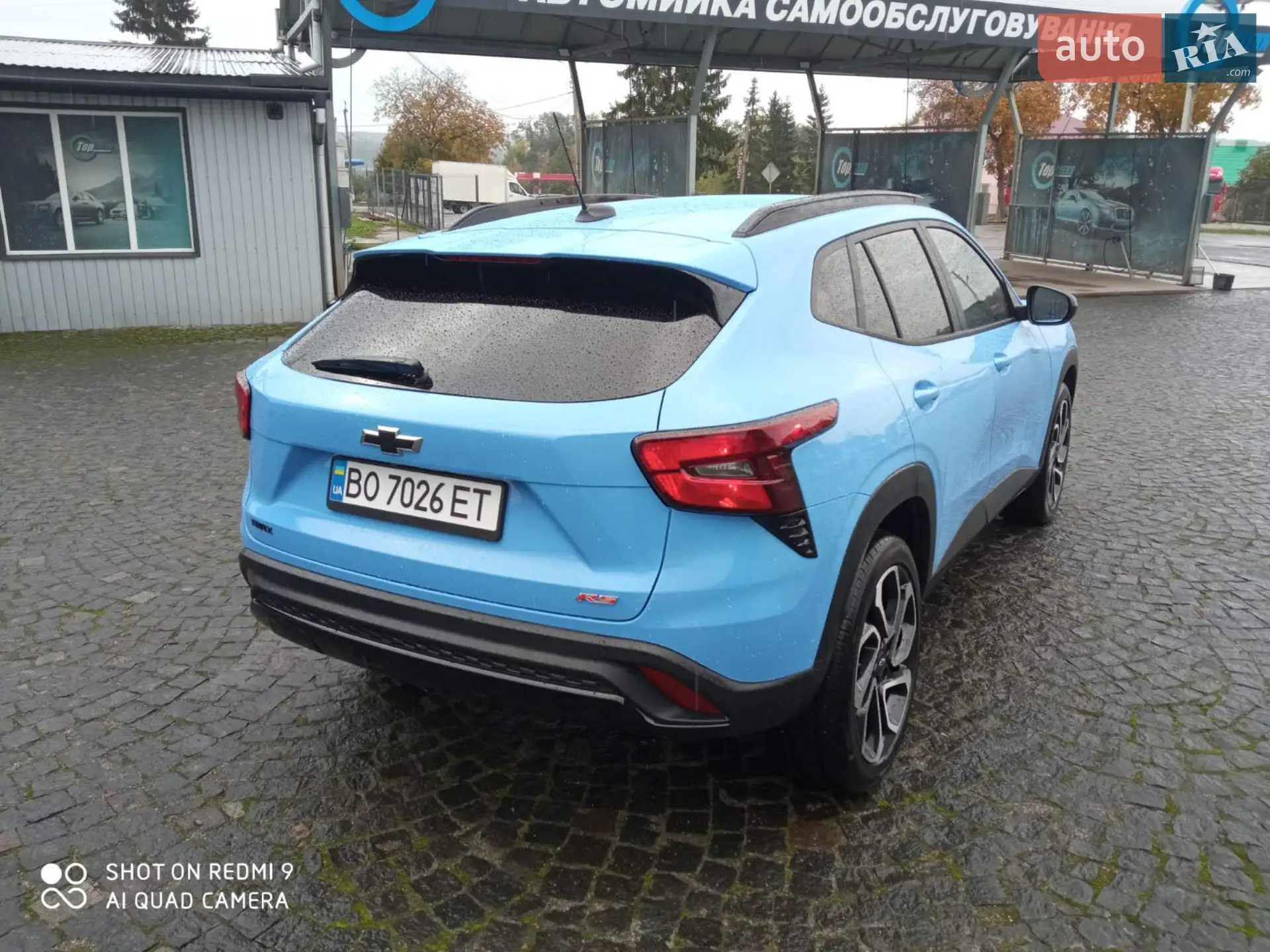 2023 Chevrolet Trax - мініатюра 23