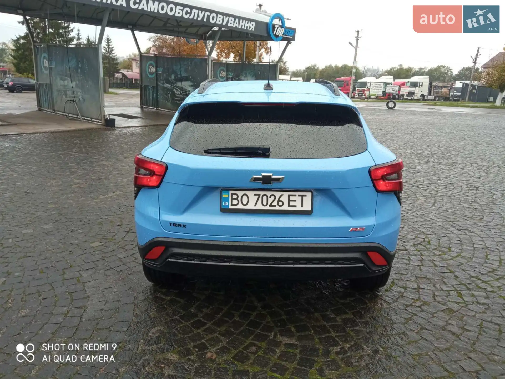 2023 Chevrolet Trax - мініатюра 24