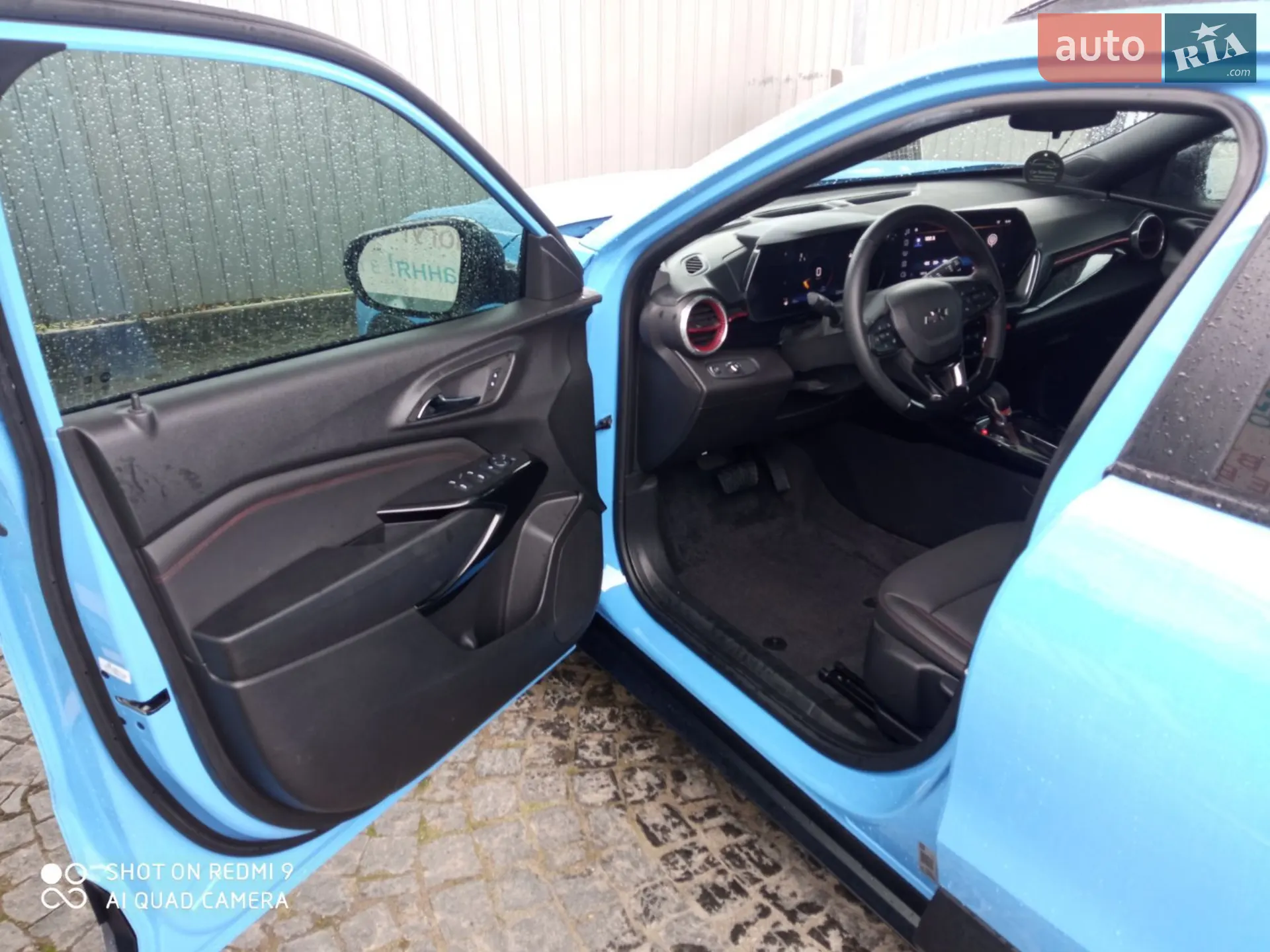 2023 Chevrolet Trax - мініатюра 26