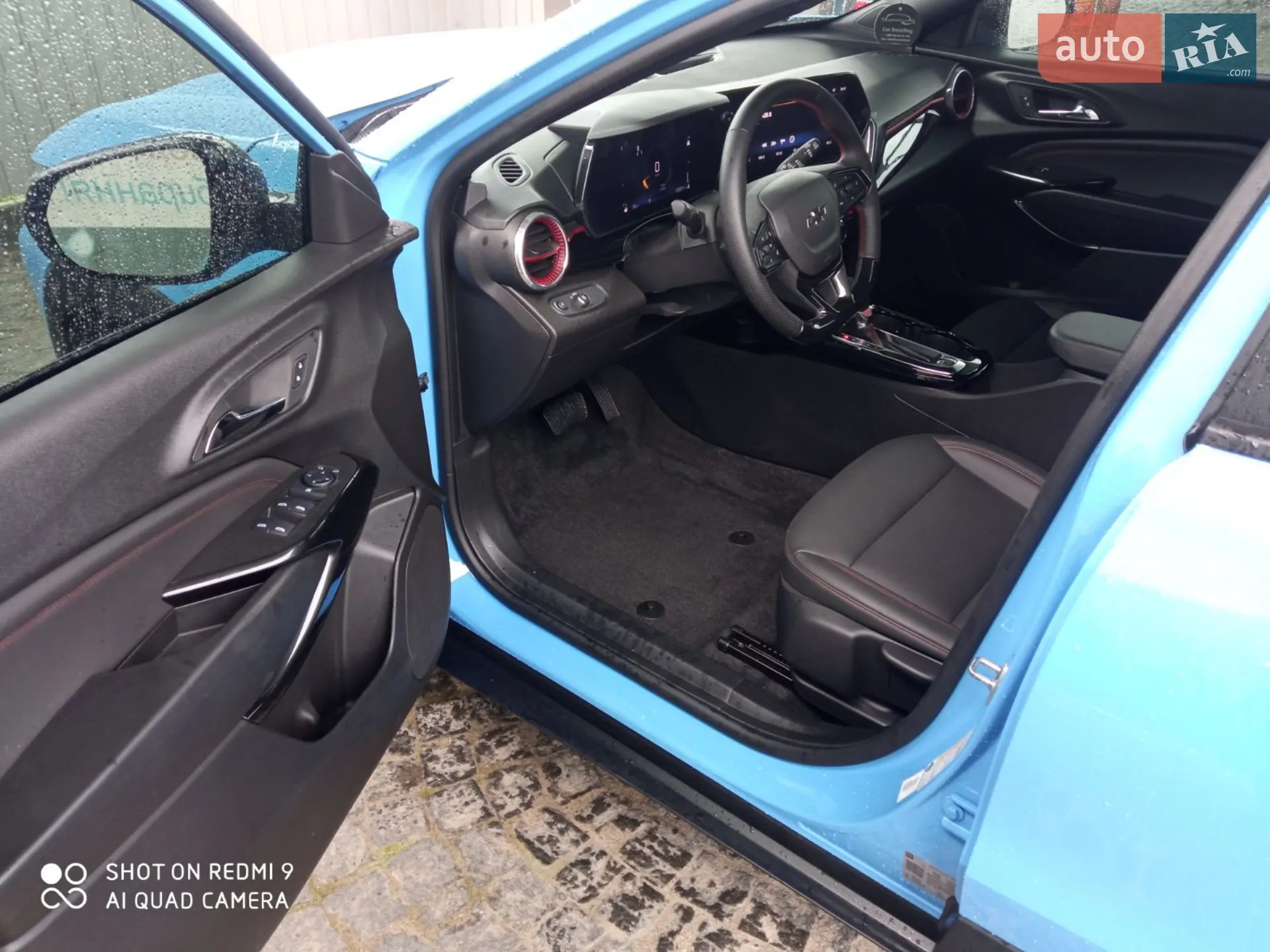 2023 Chevrolet Trax - мініатюра 27