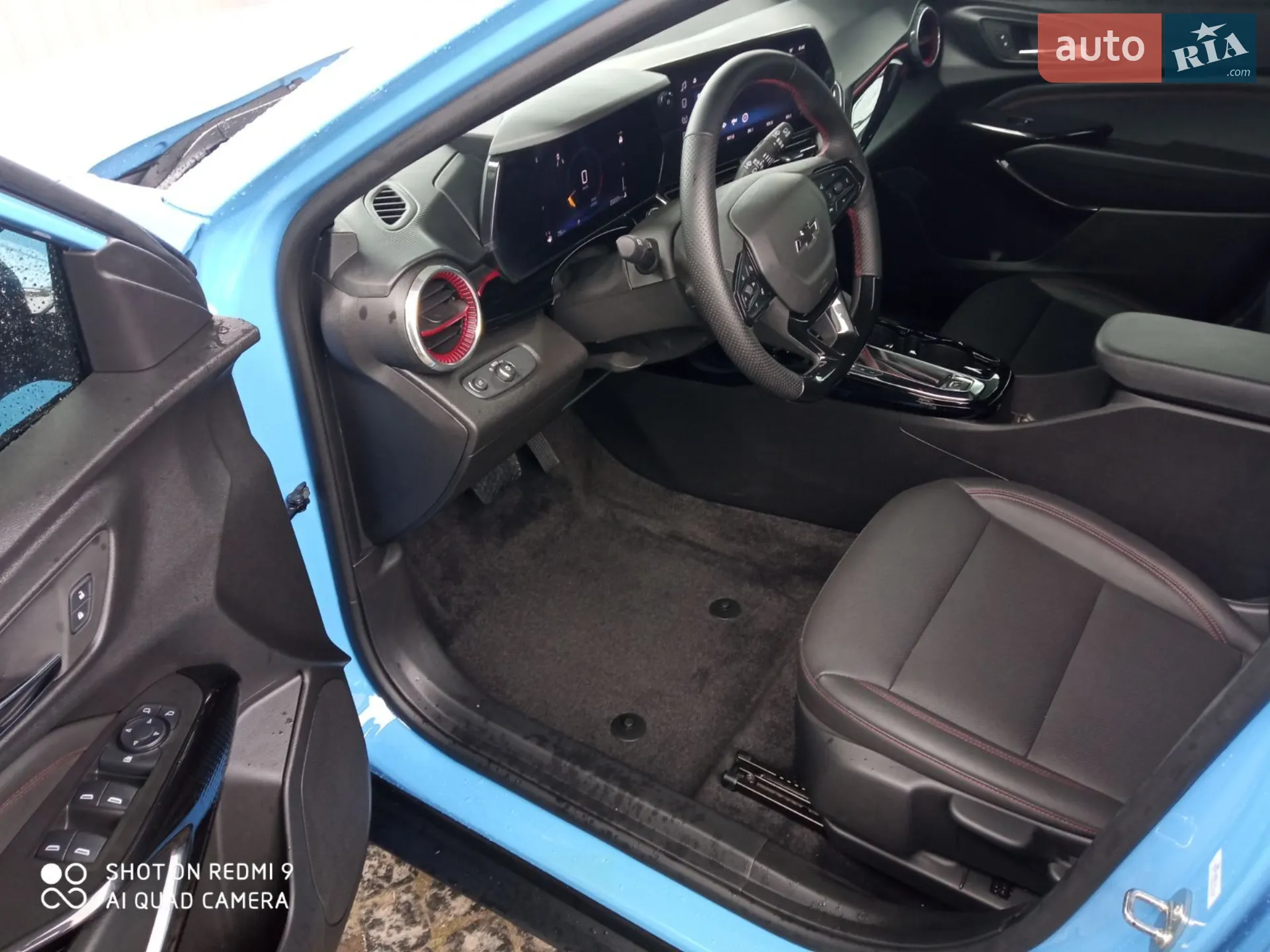2023 Chevrolet Trax - мініатюра 28