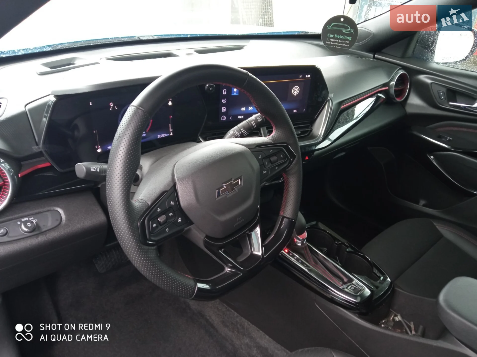 2023 Chevrolet Trax - мініатюра 29