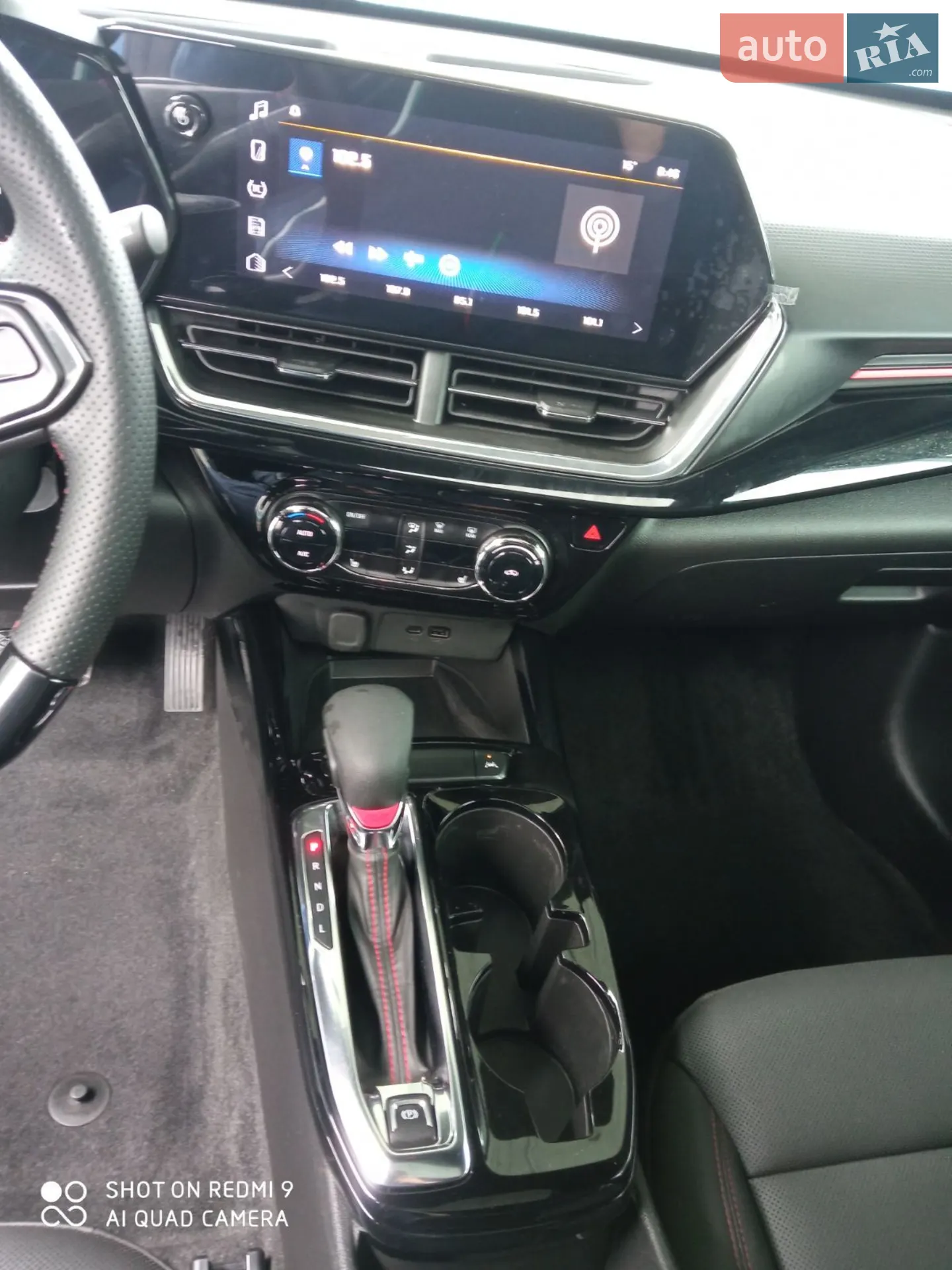 2023 Chevrolet Trax - мініатюра 31