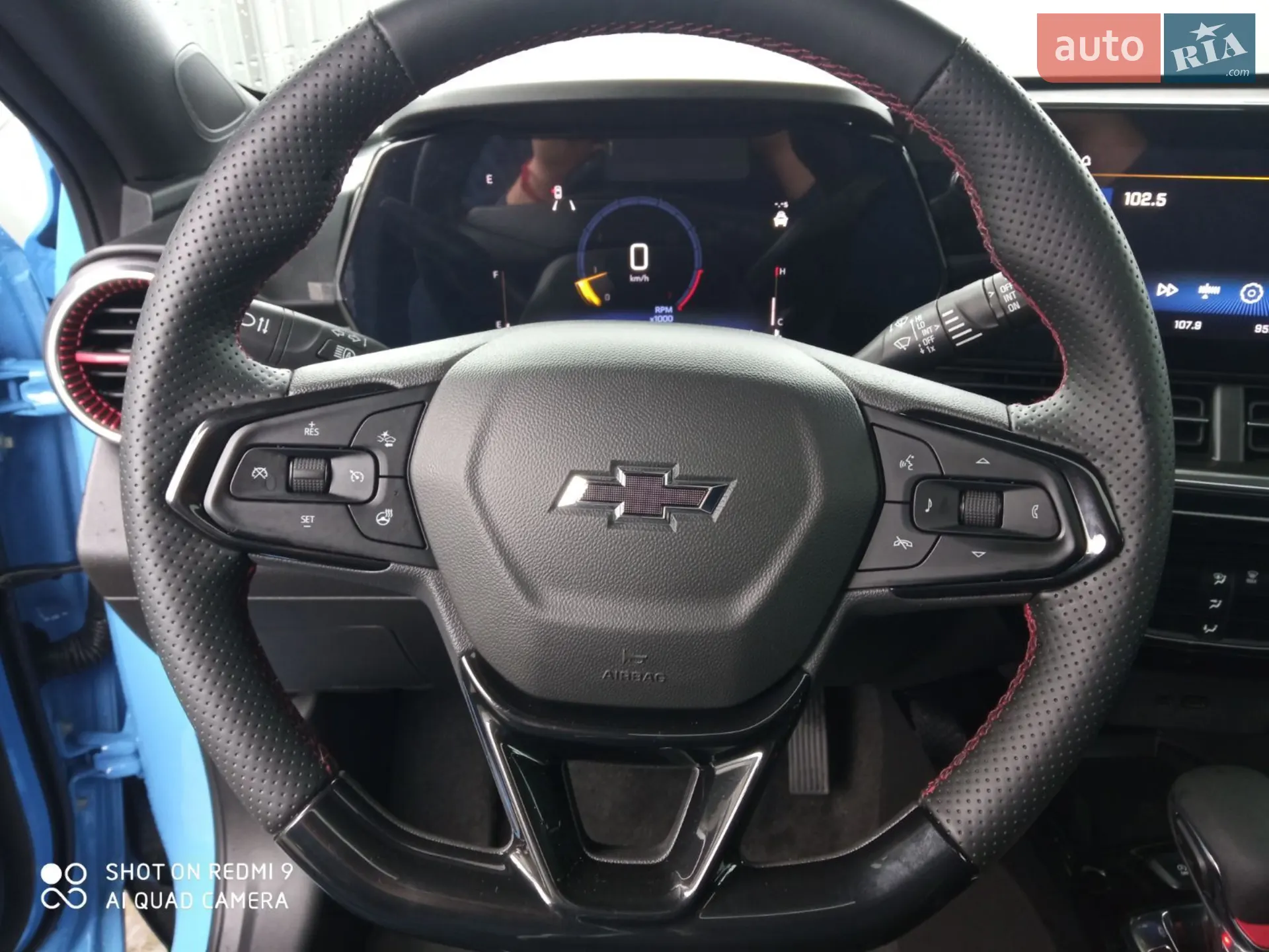2023 Chevrolet Trax - мініатюра 33