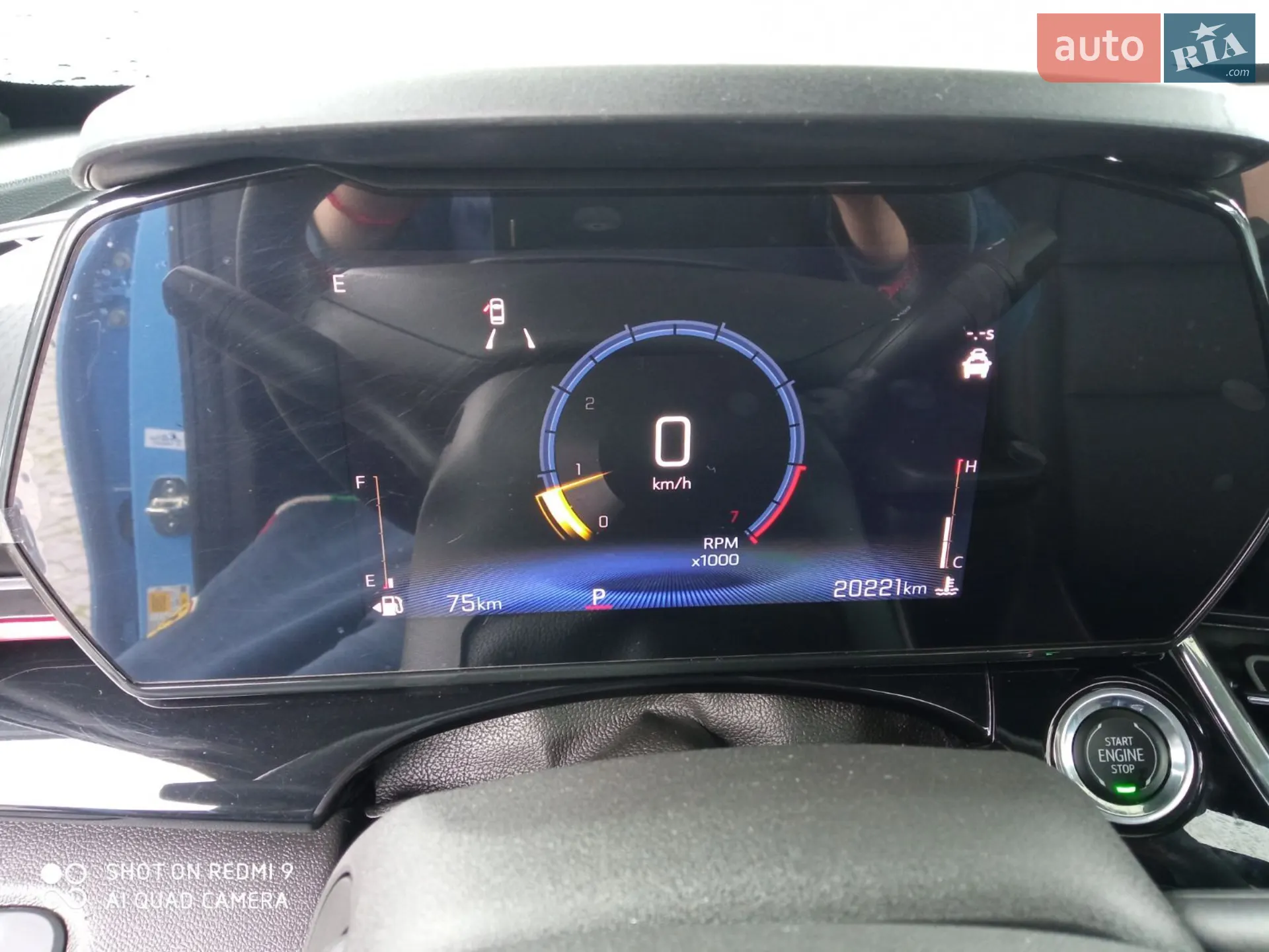 2023 Chevrolet Trax - мініатюра 34