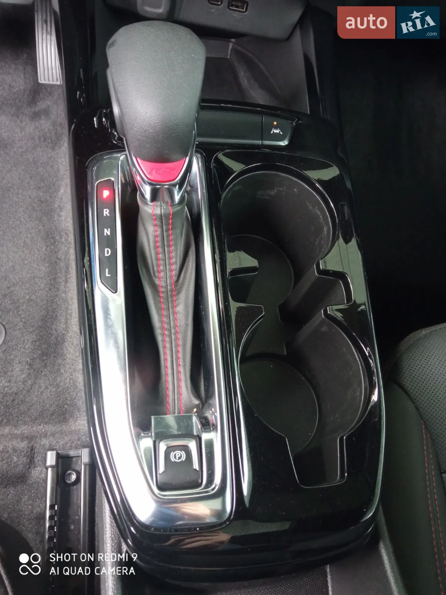 2023 Chevrolet Trax - мініатюра 36