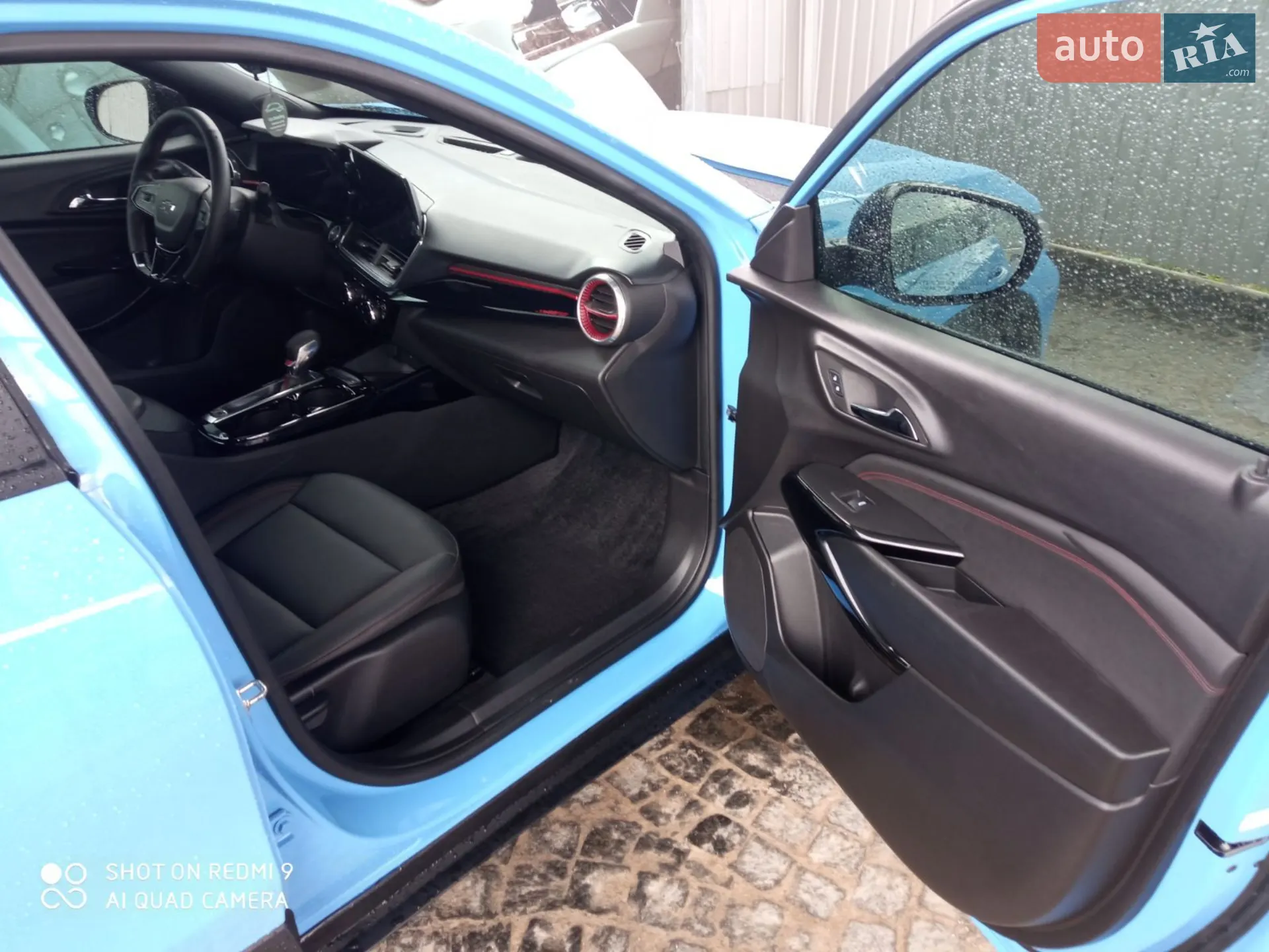 2023 Chevrolet Trax - мініатюра 39