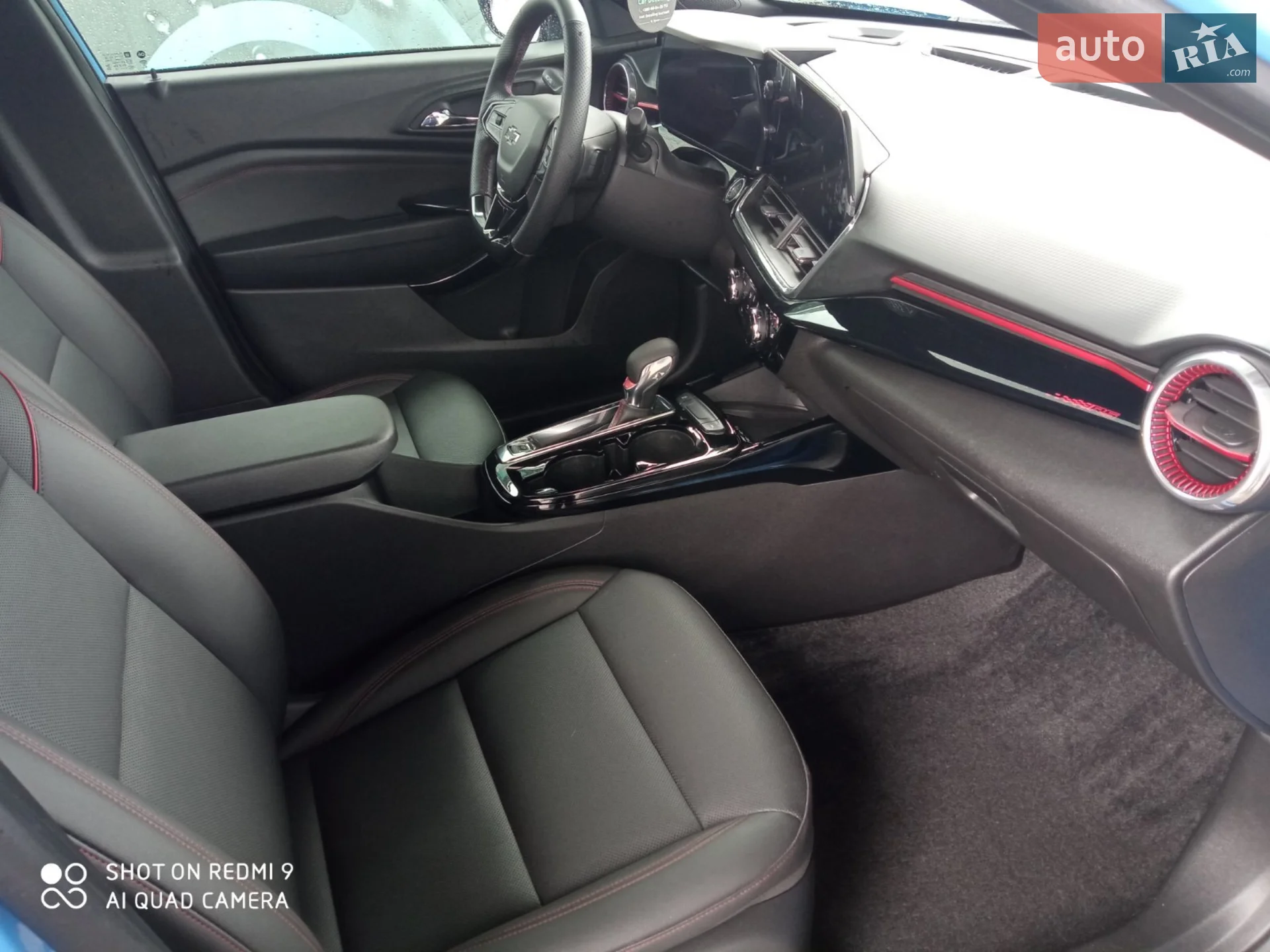 2023 Chevrolet Trax - мініатюра 40