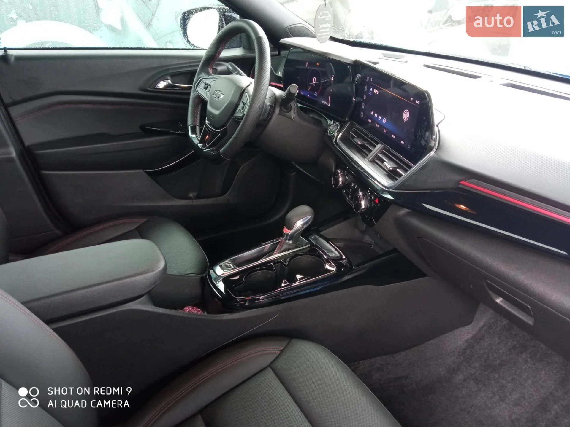 2023 Chevrolet Trax - мініатюра 41