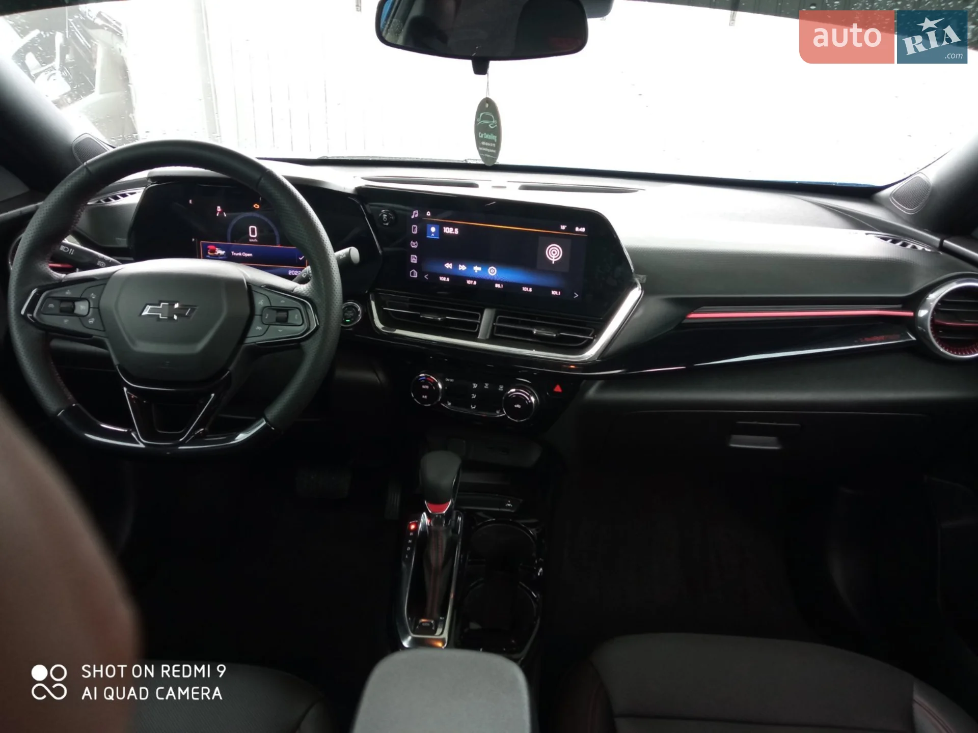 2023 Chevrolet Trax - мініатюра 45