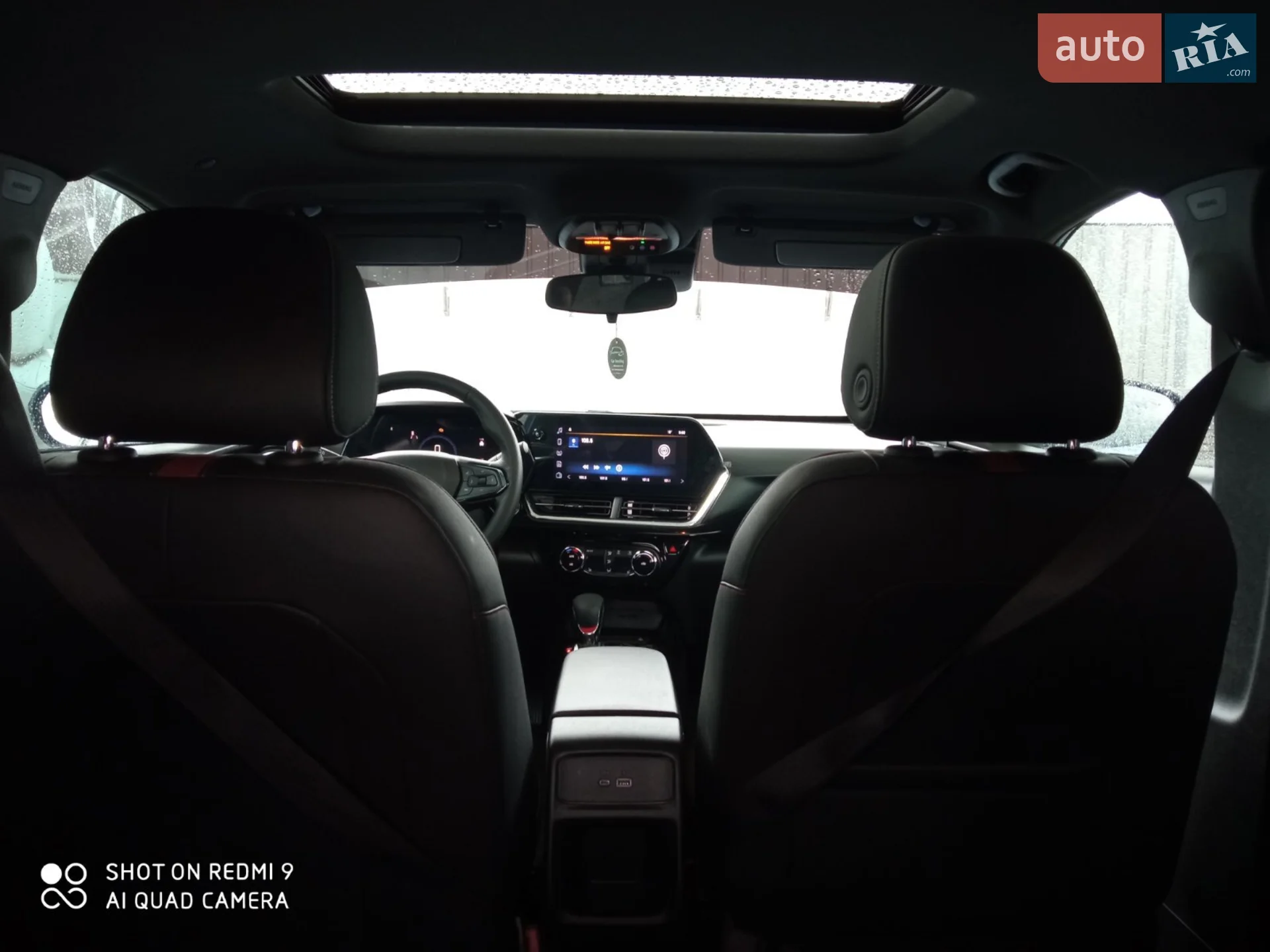 2023 Chevrolet Trax - мініатюра 48