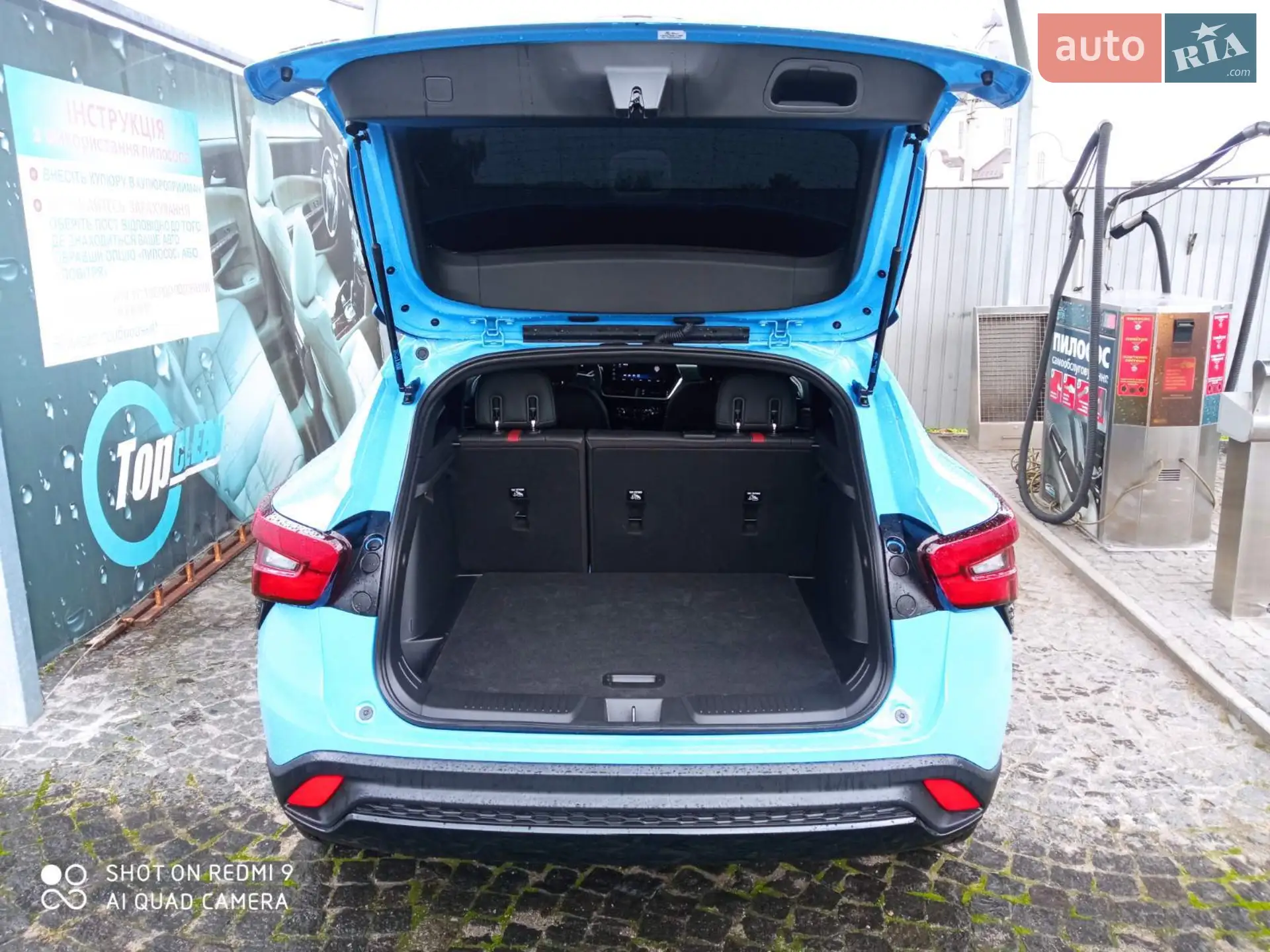 2023 Chevrolet Trax - мініатюра 49