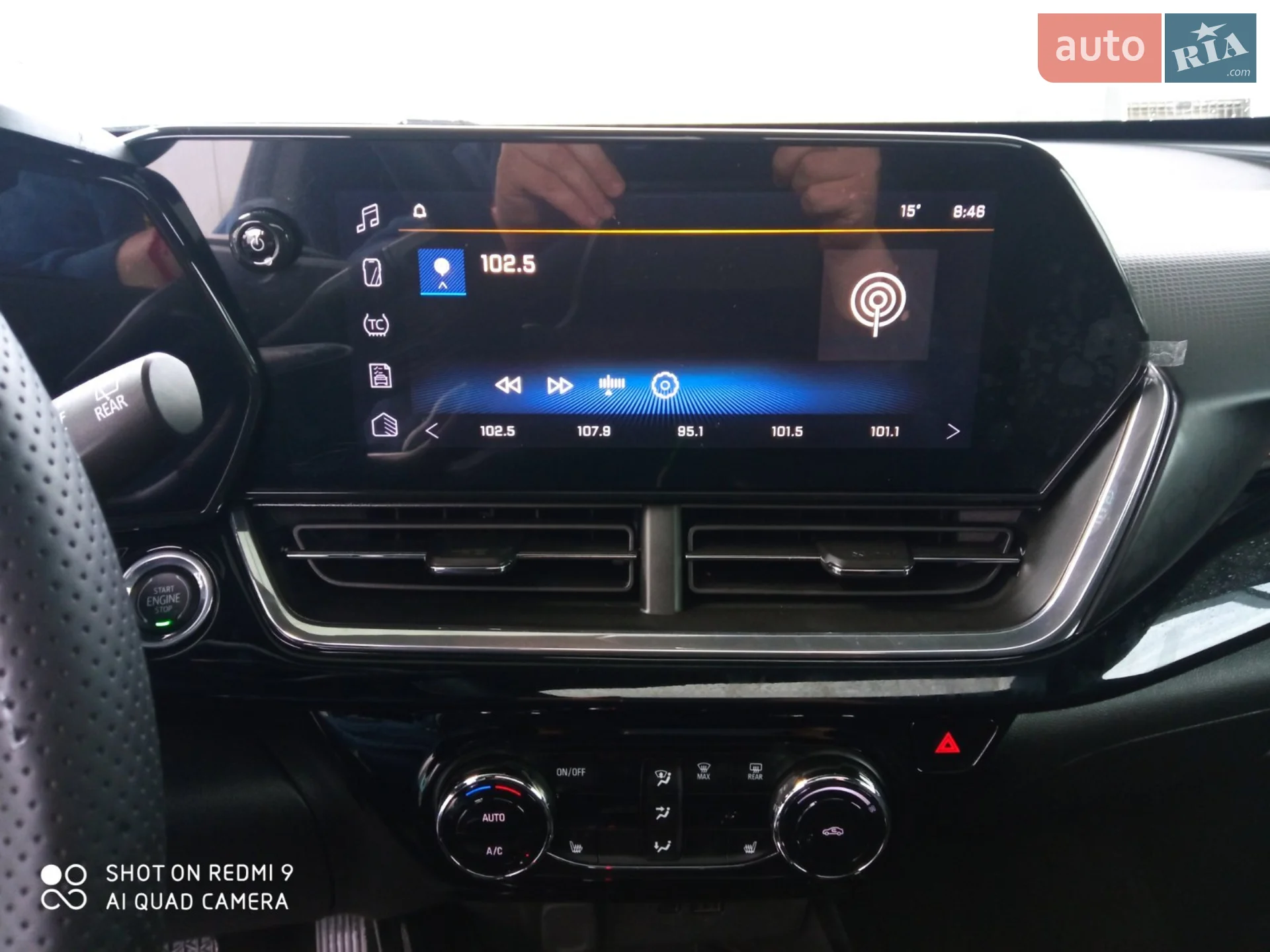 2023 Chevrolet Trax - мініатюра 35