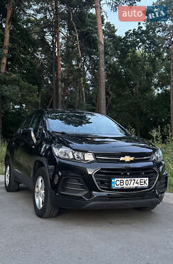 Внедорожник / Кроссовер Chevrolet Trax 2017 в Чернигове