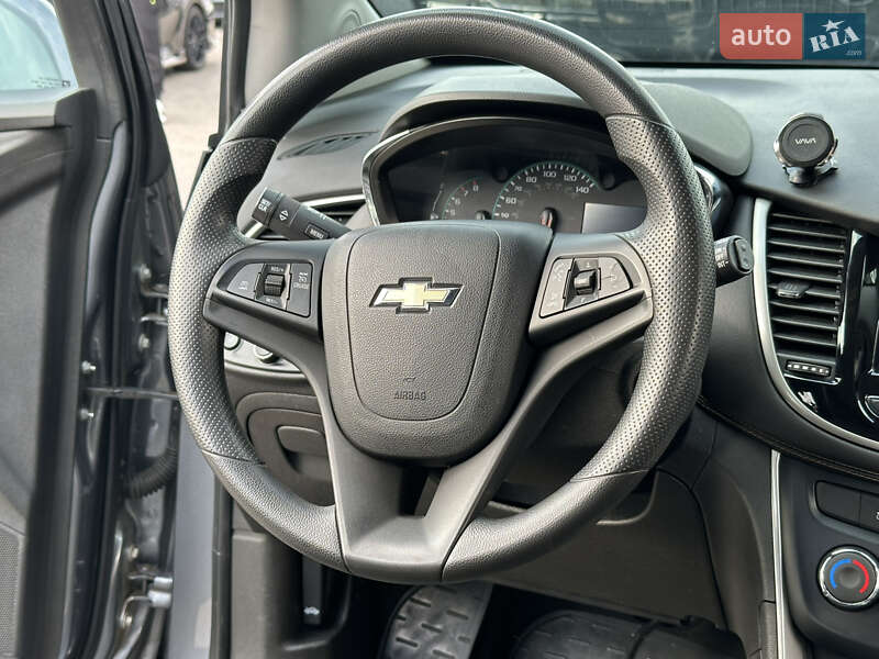 Внедорожник / Кроссовер Chevrolet Trax 2020 в Харькове